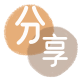 湖州信用卡商家平台☀️诚信信用卡24小时在线接单 - 花呗取现信用卡